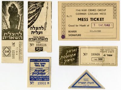 תויות נייר, כרטיסים, וקבלות - הצלת יהדות אירופה. 14 קבלות ותויות נייר שעניינם הצלת יהדות אירופה 