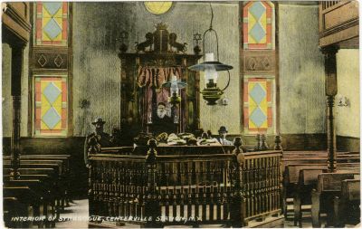 12 גלויות בתי כנסת בארצות הברית. ראשית המאה ה-20. 12 גלויות המציגות בתי כנסת בארצות הברית. 