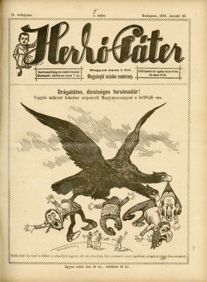 אוסף גדול של גיליונות העיתון האנטישמי ההונגרי הרקו-פטר - סוף המאה ה־19. אוסף גדול של 47 