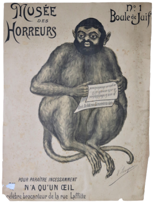 כדור יהודי - כרזה אנטישמית - תערוכת המפלצות . Boule de Juif - כדור יהודי. כרזה מס' 1 מן הסדרה 