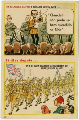 אוסף גלויות אנטי נאציות. פורטוגל, סביב 1941. סדרה בת 14 גלויות אנטי-נאציות שיצאה בפורטוגל 