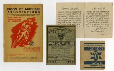 אוסף פנקסים וחוברות של אגודות ספורט עבריות באירופה ובארץ ישראל. 10 כרטיסים אישיים, פנקסי חבר 