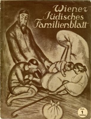 גיליון מיוחד שיצא בוינה וסוקר את מצבה של היהדות העולמית לאחר תפיסת השלטון בידי היטלר. wiener 