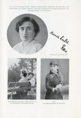 'היהודי והעבודה - הטרגדיה של העם הגרמני' - חיבור אנטישמי בעיצומה של מלחמת העולם השנייה. JUDE 