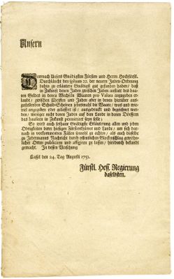 צו אנטישמי המפרט את תנאי המסחר של היהודים. גרמניה 1751. צו אנטישמי המפרט את תנאי המסחר של 