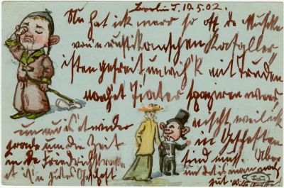 גלויה אנטישמית מצוירת ביד. גרמניה, 1902. גלויה אנטישמית מצוירת וכתובה ידנית. גרמניה, נשלחה 