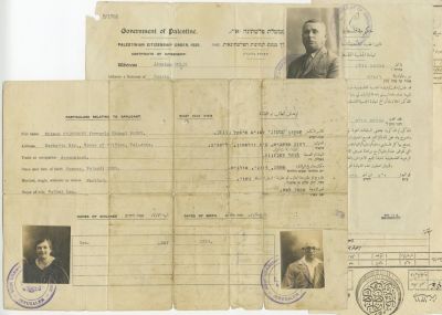 אוסף מסמכים אישיים וחוזים - תקופת המנדט הבריטי. 11 מסמכים רשמיים מתקופת המנדט הבריטי - חוזים 