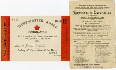 הזמנה רשמית (כרטיס כניסה) לאירוע ההכתרה של המלך אדוארד השביעי והמלכה אלכסנדרה. 9 באוגוסט 1902 / 