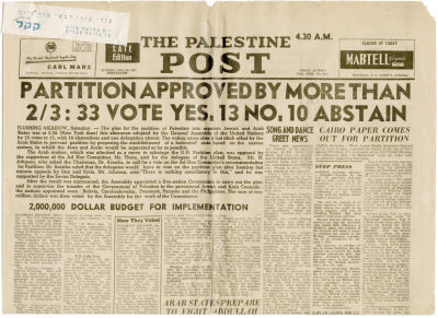גיליון הפלסטין פוסט המכריז על החלטת האו"ם להקמת המדינה העברית. גיליון היסטורי של ה THE 