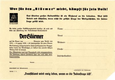 "מי שמקדם את ה"שטירמר" נלחם למען עמו" - טופס מנויים לעיתון ה'דר שטירמר' האנטישמי. טופס לרישום 