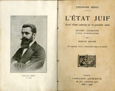 תיאודור הרצל - מדינת היהודים. פריז, 1926 - מהדורה צרפתית מוגבלת. L'ETAT JUIF Essai d'une 