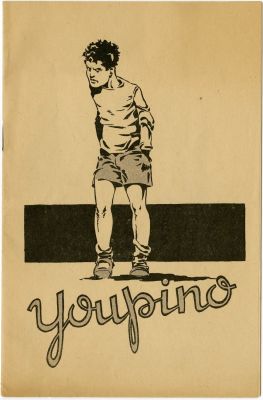 יופינו - סיפור ילדים אנטישמי - "כי הוא היה יהודי". צרפת, שנות ה־30. Youpino - סיפור אנטישמי 