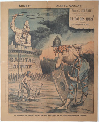 "זהירות גאלים! מלך היהודים" - כרזה אנטישמית על רקע פרשת פנמה. צרפת, 1892. AHMRA! ALERTE 