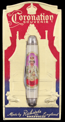 אולר כיס - מזכרת מאירועי ההכתרה של אליזבת השנייה מלכת אנגליה. Coronation Souvenir - אולר כיס 