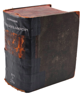 "היהדות שנחשפה" - יוהאן אנדריאס אייזנמנגר - פרנקפורט, 1711 - "האנציקלופדיה של שנאת היהודים". Ent 