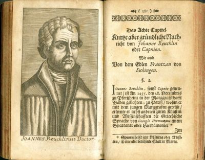 ספרו של ניקולס וויילינגר לטובת היהדות - הספר אשר נאסר על ידי הכנסייה הנוצרית. אוגסבורג, 1730 - 