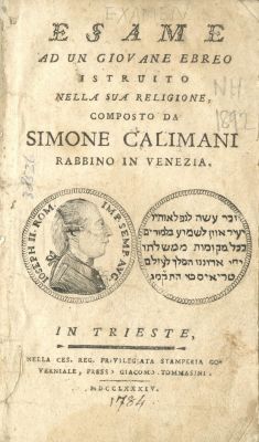 חיבור בנושא יסודות הדת היהודית לנערי בני ישראל. טריאסט 1784 - מהדורה לא ידועה בבליוגרפית. Esame 