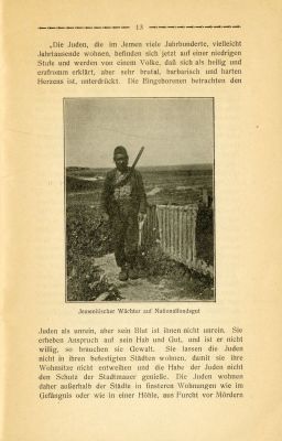 יהודי תימן - פרסום מוקדם על היהודים בתימן ועלייתם לארץ ישראל - תצלומים. קלן, 1912. Die 