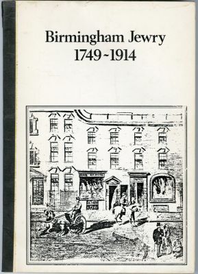 יהדות ברמינגהם - פרסום חשוב אודות הקהילה היהודית בבירמינגהם - תצלומים . Birmingham Jewry 