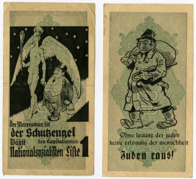 חמשה שטרות מארק גרמני אנטישמים. גרמניה, 1922-1923. 5 שטרות 1000 "מארק גרמני 1922" עם קריקטורה 