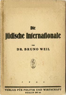 היהדות הבינלאומית - פרסום חשוב נגד האנטישמיות הנאצית בגרמניה. ברלין, 1924 - מהדורה ראשונה. Die 