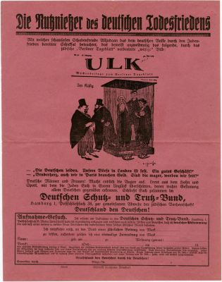 כרוזים של הארגון האנטישמי "ההגנה הגרמנית". גרמניה, שנות ה־20. שלושה כרוזים אנטישמים של הארגון 