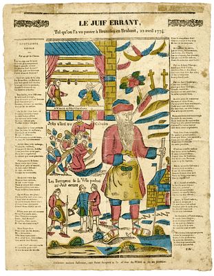 "היהודי הנודד כפי שנראה בבריסל בשנת 1774" - תחריט צבוע ביד - האיור הראשון של סצינת היהודי הנודד. 