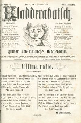 כרך גיליונות כתב העת הגרמני קלדרדאץ' - 1870. 60 גיליונות כרוכים - רצופים, של כתב העת האנטישמי 