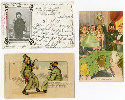 אוסף גלויות אנטישמיות. ראשית המאה ה־20. 17 גלויות אנטישמיות. הוצאות שונות ומקומות שונים, ראשית 