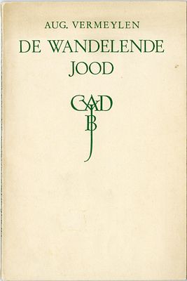 אגדת היהודי הנודד -גרסה הולנדית לאגדה. הולנד, 1906 - מהדורה ראשונה. De Wandelende Jood מאת 