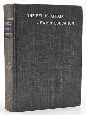 השנתון היהודי האמריקאי המוקדש לפרשת בייליס. פילדלפיה - 1914 - סקירה נרחבת מוקדמת של הפרשה כולה 