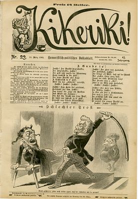 שמונה גיליונות של הדו שבועון האנטישמי הגרוטסקי ביותר שיצא לפני מלחמת העולם הראשונה - הקיקרקי 