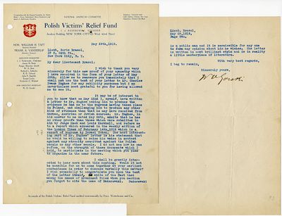 אוסף גדול של מסמכים - הטיפול ביהודים נפגעי הפוגרומים במלחמת העולם הראשונה והסיוע להקמת בית 