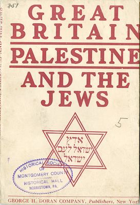 "בריטניה הגדולה, פלשתינה והיהודים: חגיגת העם היהודי את אמנתו הלאומית" - התגובות הנלהבות ברחבי 