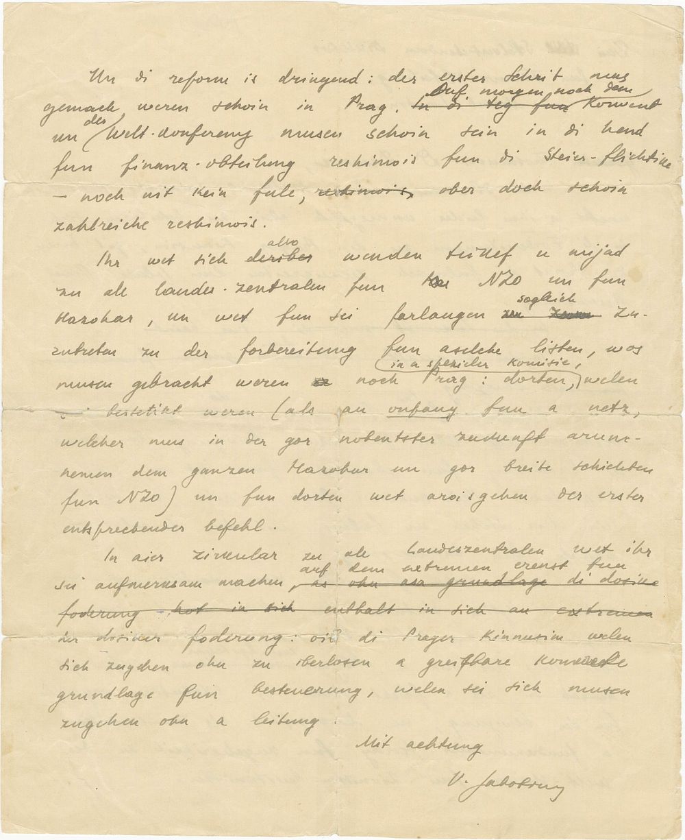 "We are facing success or failure" – An important letter by Ze'ev Jabotinsky. A handwritten 
