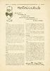 The antisemitic play “The Dybbuk” in an issue of the weekly Le Charivari. February 1928. The Image - 5