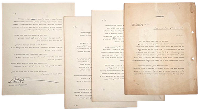 Farewell letter sent by David Ben-Gurion to outgoing Chief of Staff Mordechai Maklef – December 