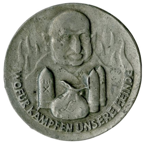 Antisemitic medal. Germany, on the eve of World War II. Antisemitic medal illustrating a 