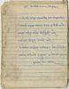 Manuscript of Remedies and Segulot – Marathi. 19th century . Manuscript Notebook of Remedies Image - 3