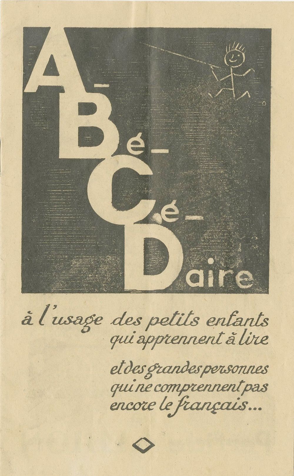 “The Jews Are Collaborating with Our Enemies” – An Antisemitic Publication Issued by the Puppet 