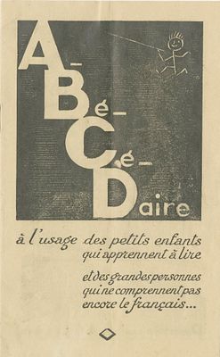 “The Jews Are Collaborating with Our Enemies” – An Antisemitic Publication Issued by the Puppet 