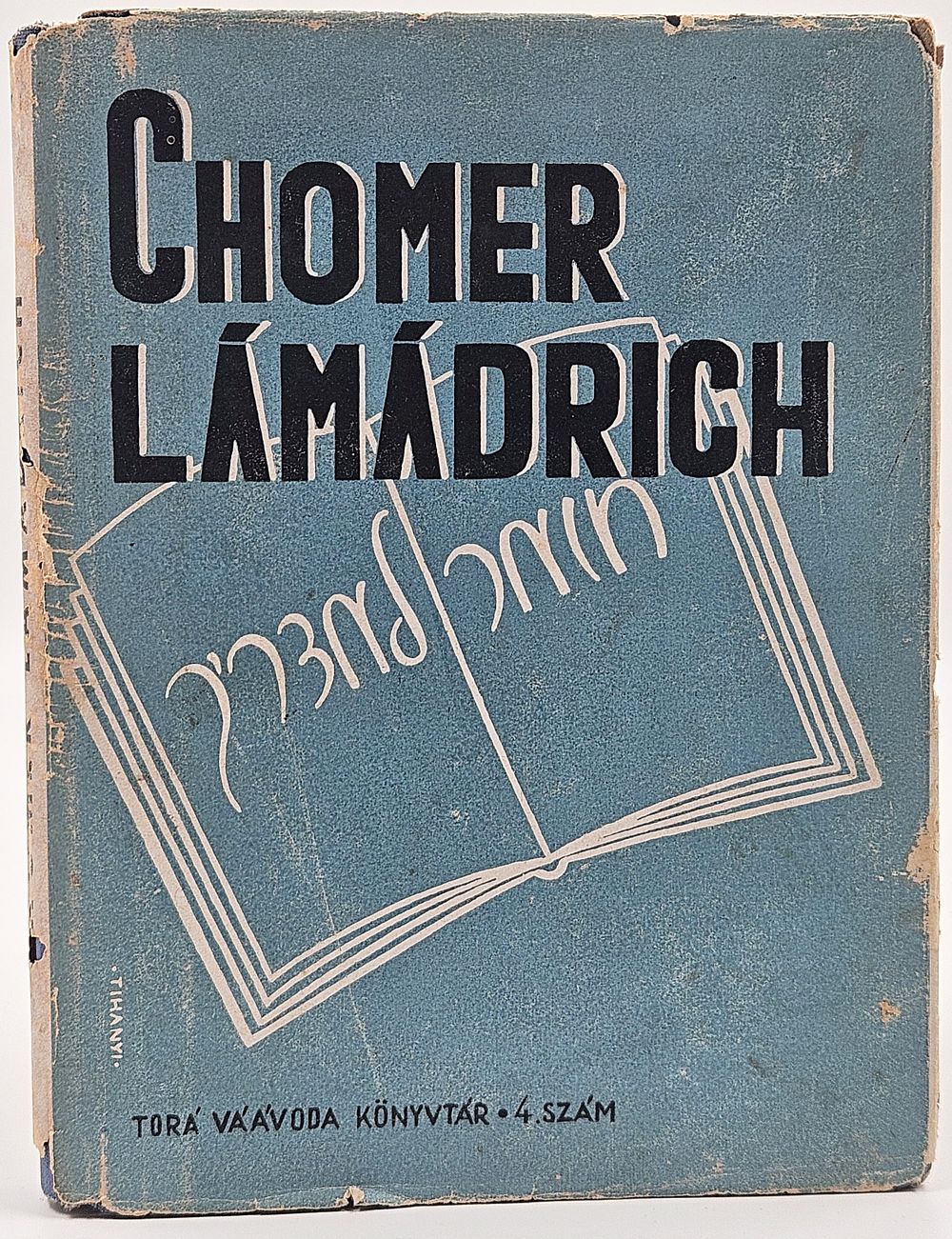 Material for the Madrich - a collection of lectures held at the Bnei Akiva seminar in Budapest 