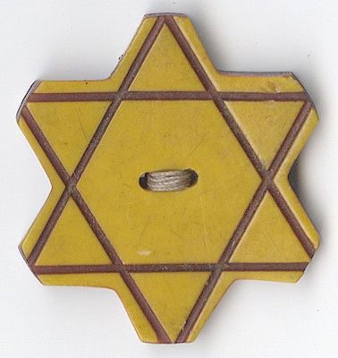 Yellow button badge - the badge of shame of the Jews of Bulgaria - Bulgaria, c. 1942. Yellow 