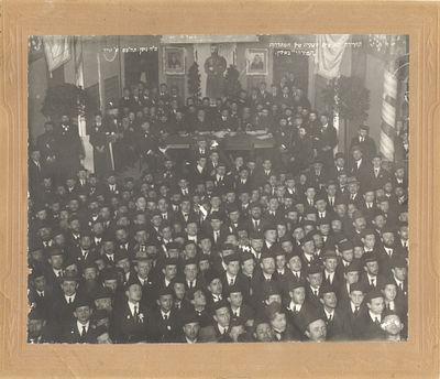 The Second National Conference of the Mizrachi Federation in Poland, 1919 – large group photograph. 