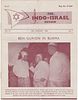 Collection of issues of the monthly journal The Indo-Israel Review, Bombay, 1958–1968. Collection Image - 2