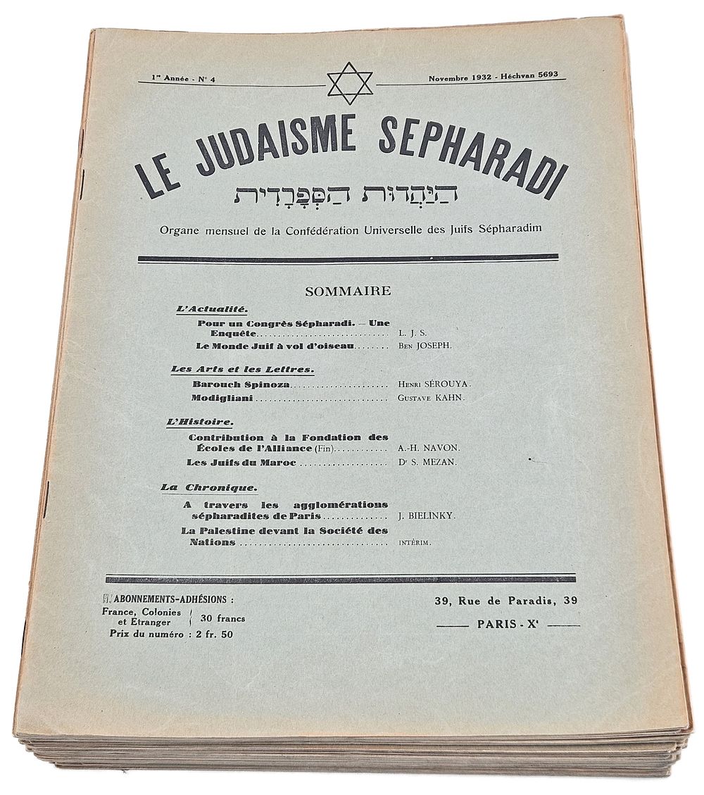 Collection of issues of the monthly journal La Juive S&eacute;pharadite – the official organ of the 