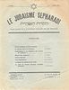 Collection of issues of the monthly journal La Juive S&eacute;pharadite – the official organ of the Image - 9