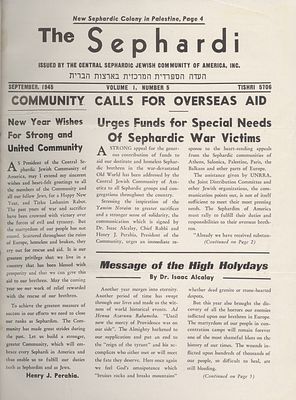 Bound volume of issues of the rare journal HaSefaradi – New York, post–World War II. Bound 