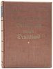 The Road to the New Germany – an early publication aimed at paving the way for the Nazi Party’s Image - 9