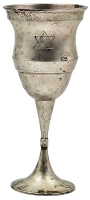 Kiddush cup from the Wegscheid DP camp (Austria). Kiddush cup (made of brass) used in the 